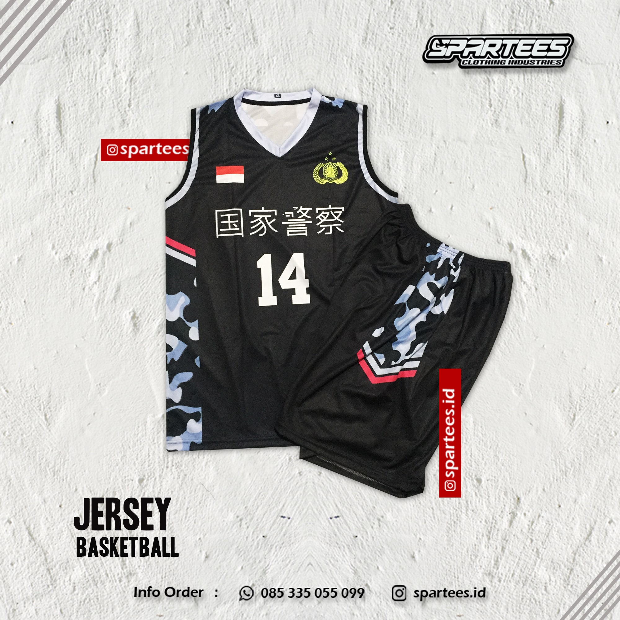 Jersey Basket-min